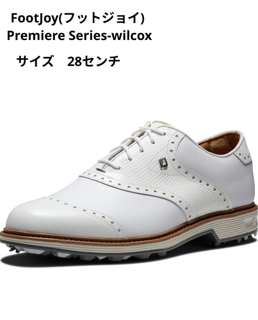 フットジョイ Premiere Series-wilcox 28センチ