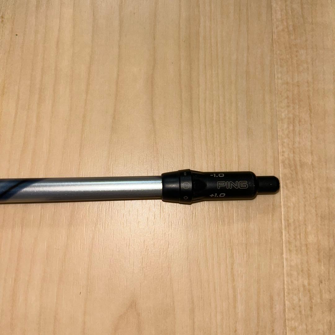 pingスリーブ付き スピーダーエボリューション６ 661 S 5w用