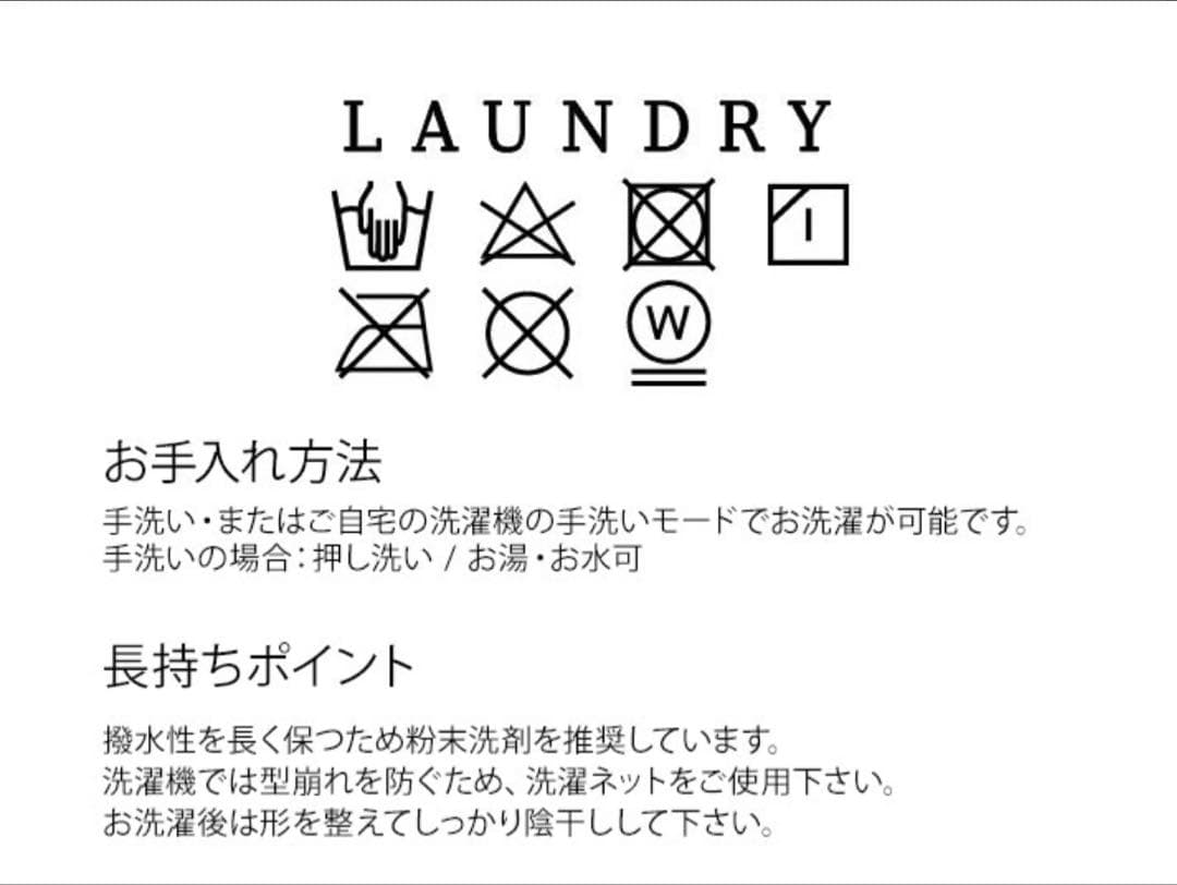 YUK スキー・スノーボード ウェア Lサイズ サンド