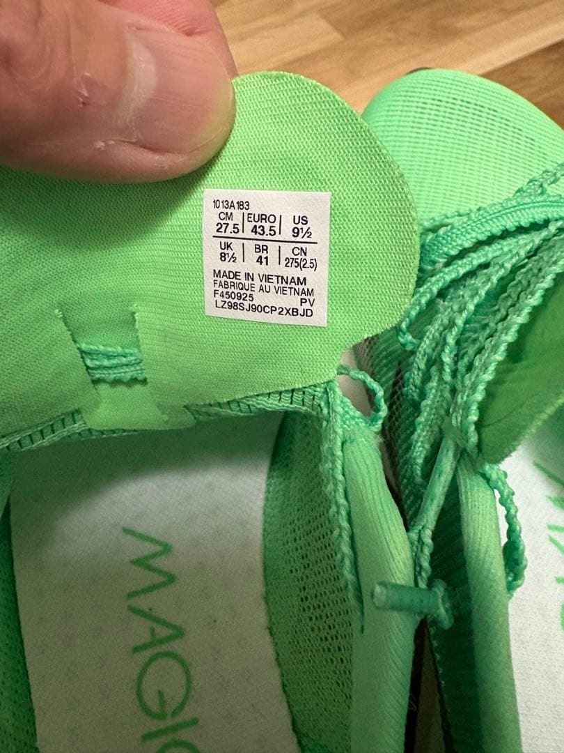 asics アシックス magic speed5 マジックスピード5 27.5㎝