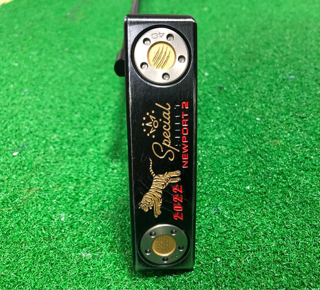 Scotty Cameron ニューポートⅡ カスタム2022