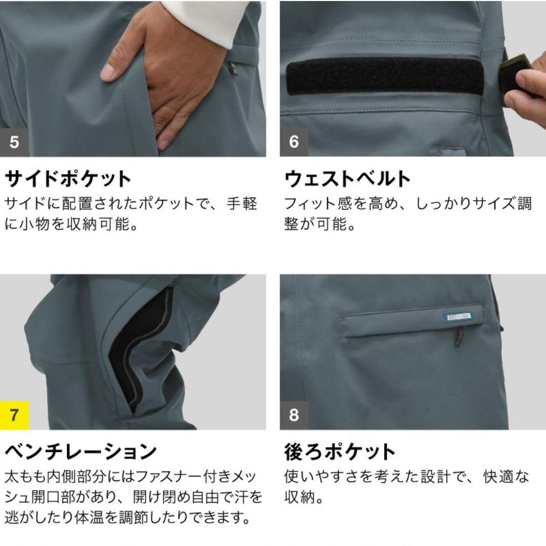 新品未使用 ビブパンツ カモグレー 耐水圧30000mm 3L(XXL)