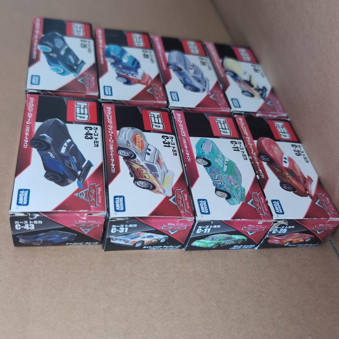 【新品未開封】カーズトミカ スポーツ系 8台おまとめセット
