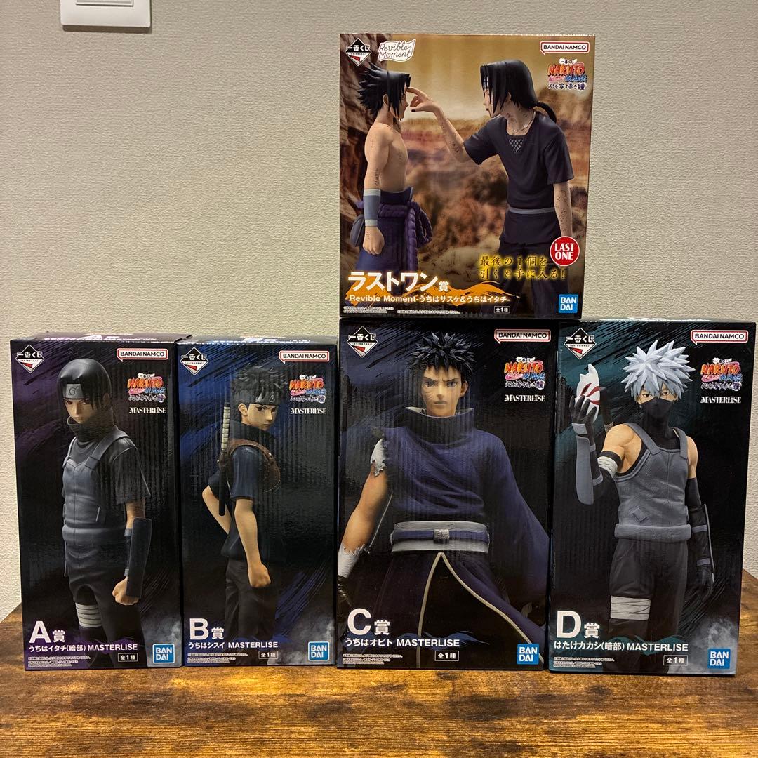 一番くじ NARUTO 心を写す赤き瞳 Ａ賞〜ラストワン賞　新品未開封