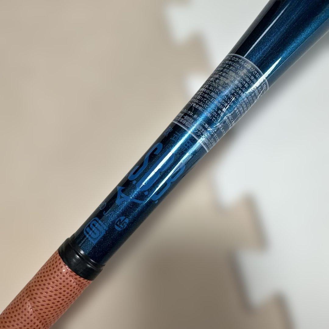 ミズノ MIZUNOウィルドライブ 1CJMR17184 84cm 平均580g
