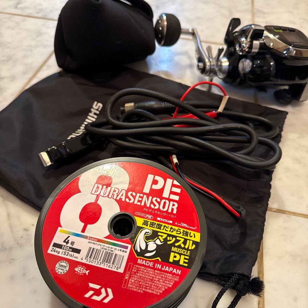 SHIMANO 電動リール 3000MK12 新品糸巻き直し済み