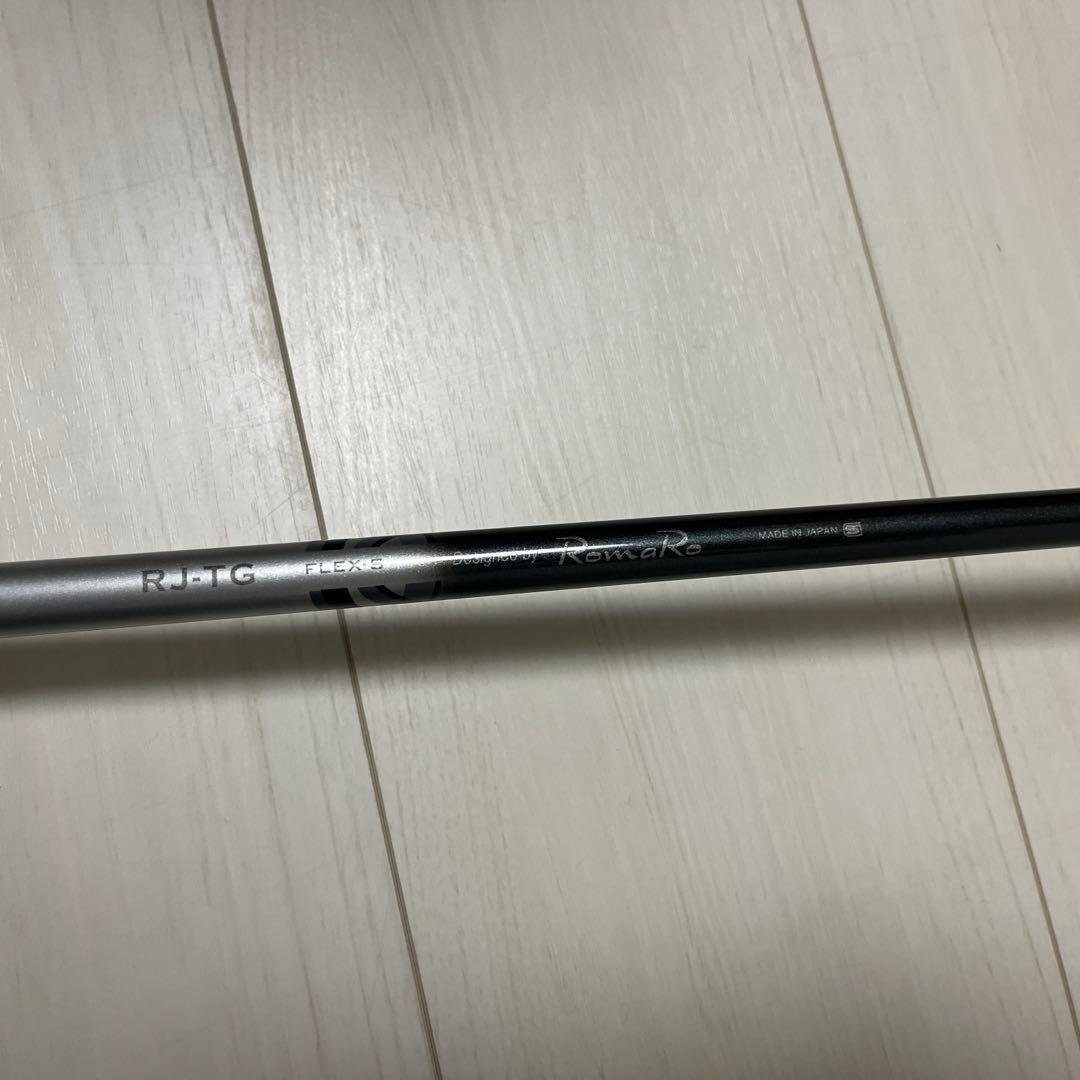 ROMARO RAY V2 435 ロマロ