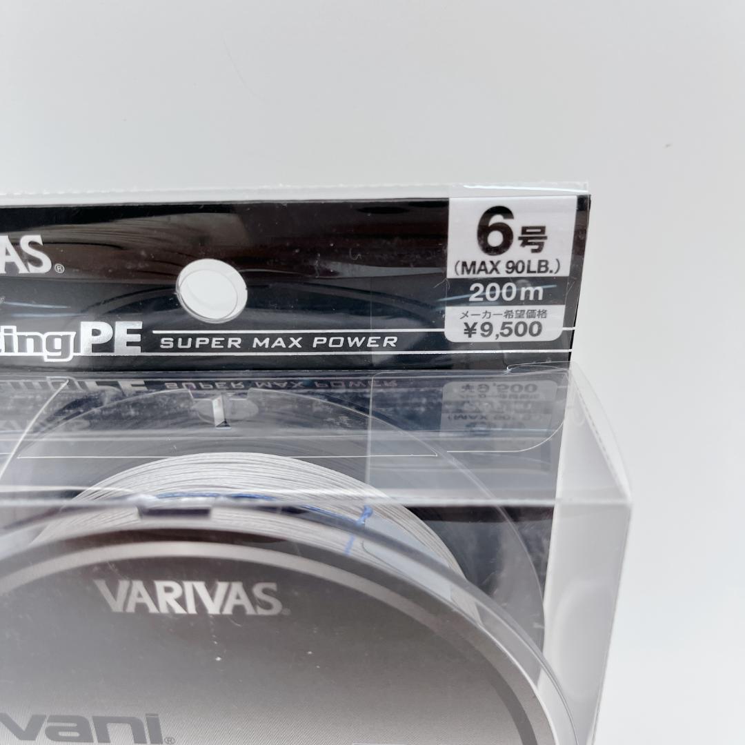VARIVAS PEライン アバニ キャスティングPE 6号 MAX90lb