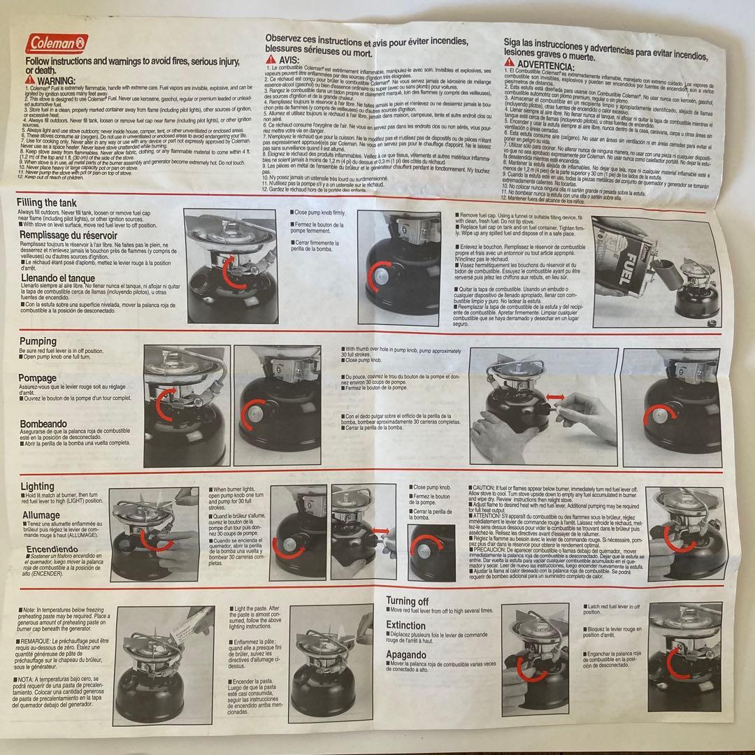 Coleman　SportsterⅡ Gus Stove　508A700T