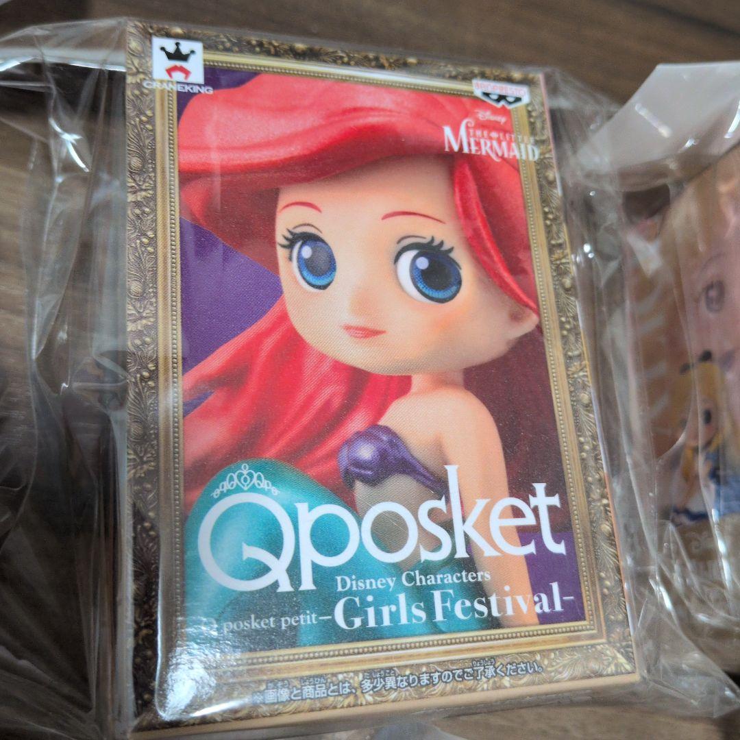 Disney Qposket petit -Girls Festival　セット