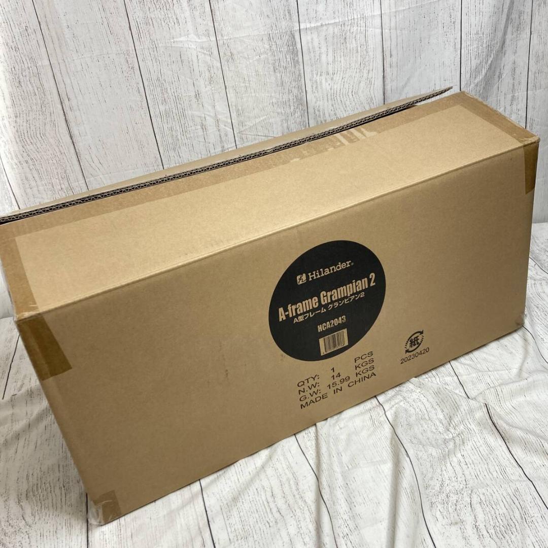 Hilander まとめ売り グランピアン２ 専用インナーテント/ヤS3076