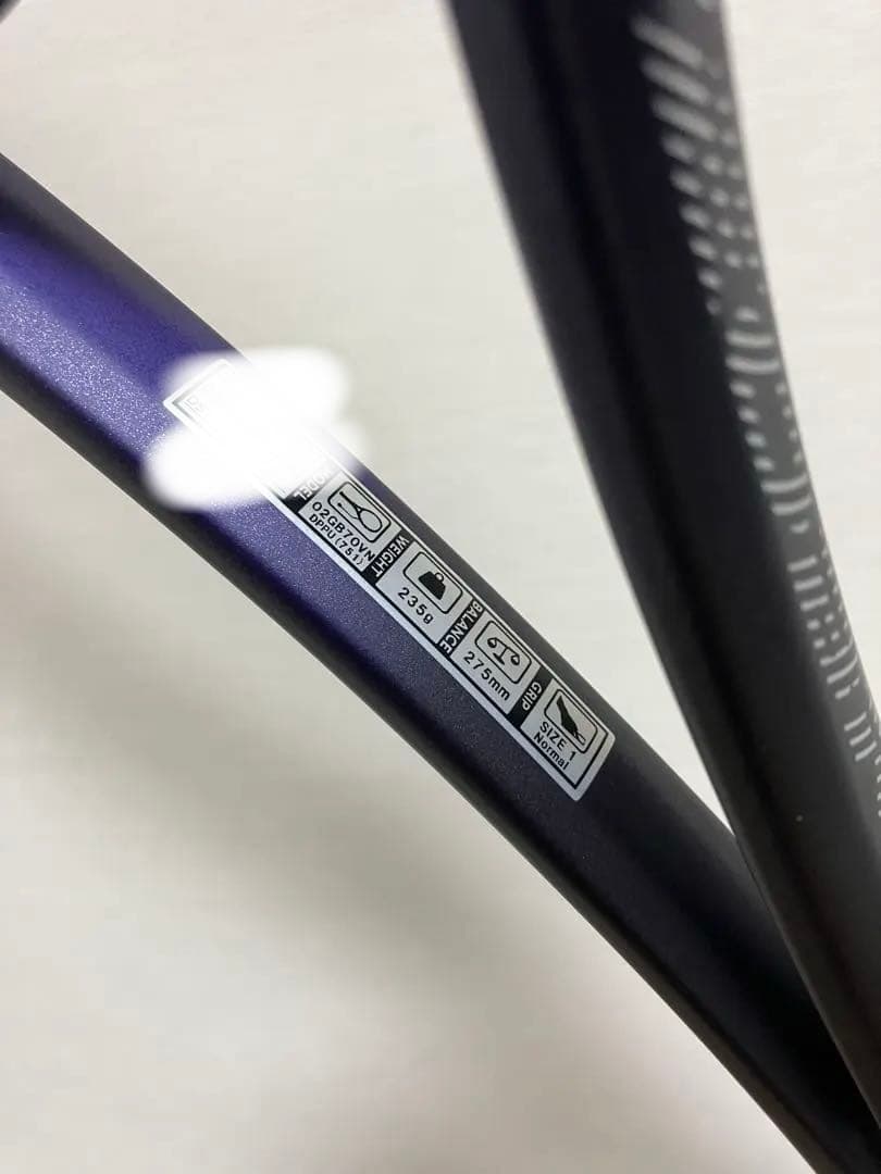 【新品】ジオブレイク70V[カスタム](1)