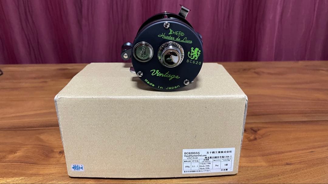 五十鈴工業　BC620SS ヘッドハンターズ　デラックスVINTAGE