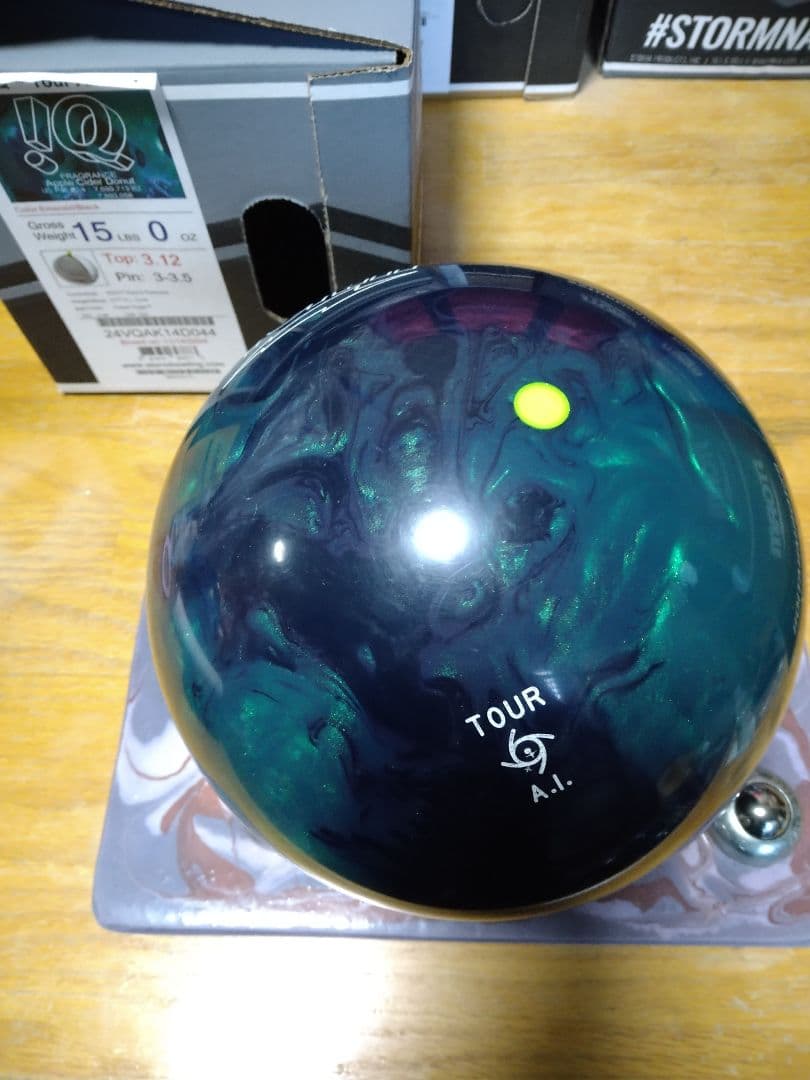 STORM IQ Tour AI　15ポンド