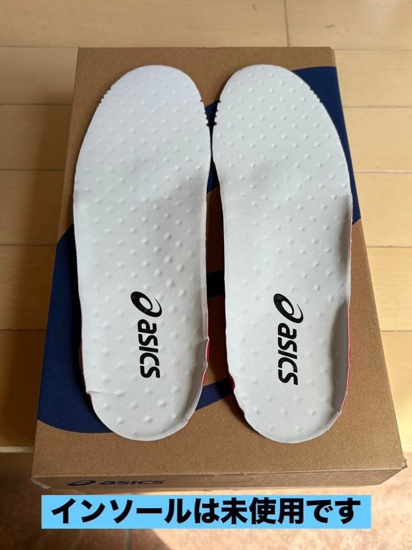 【程度良好】アシックス　スパイク　エックスフライ5 25.5㌢　X-FLY 白