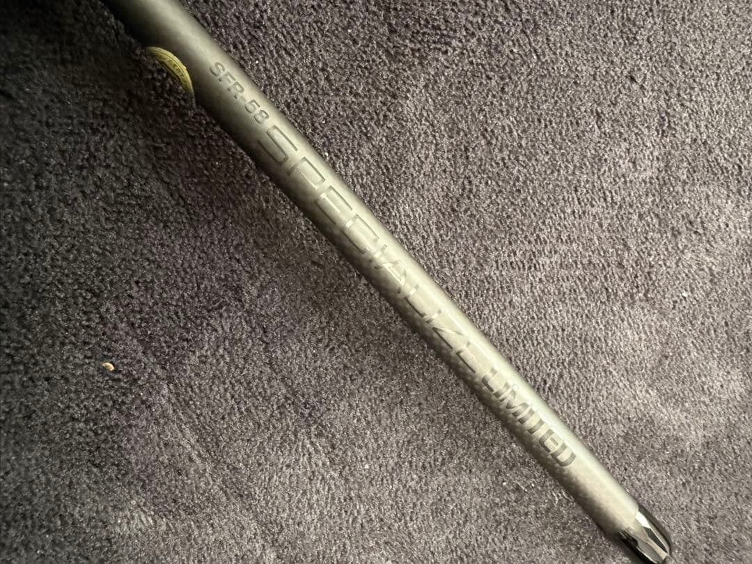 SPECIALIZED SFR-58 5ピースアジングロッド
