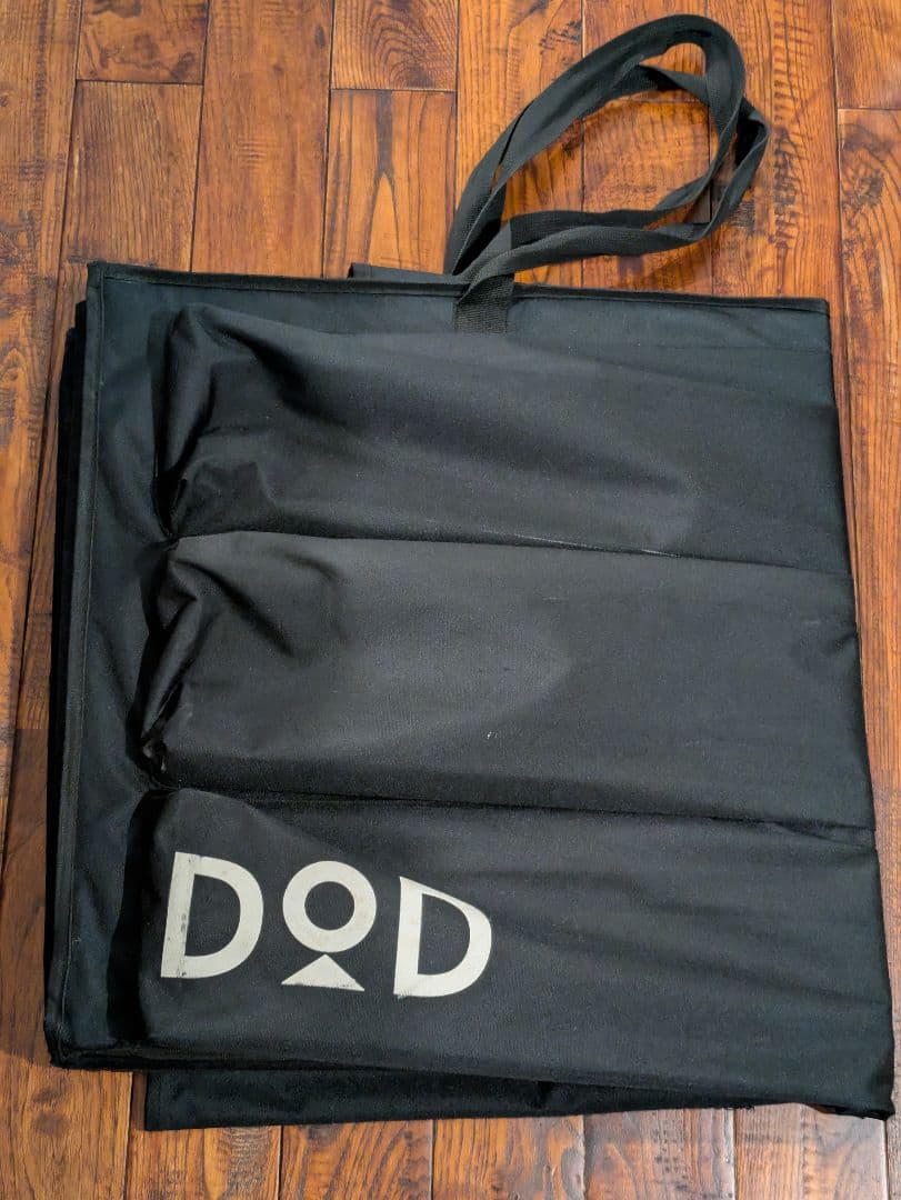 dod テキーラテーブル テキーララック テキーラバッグ セット