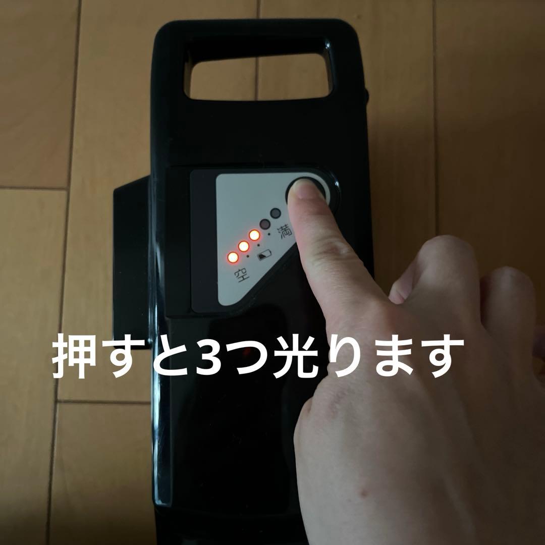 YAMAHA PAS 6.6Ah バッテリー 電動自転車 P6034