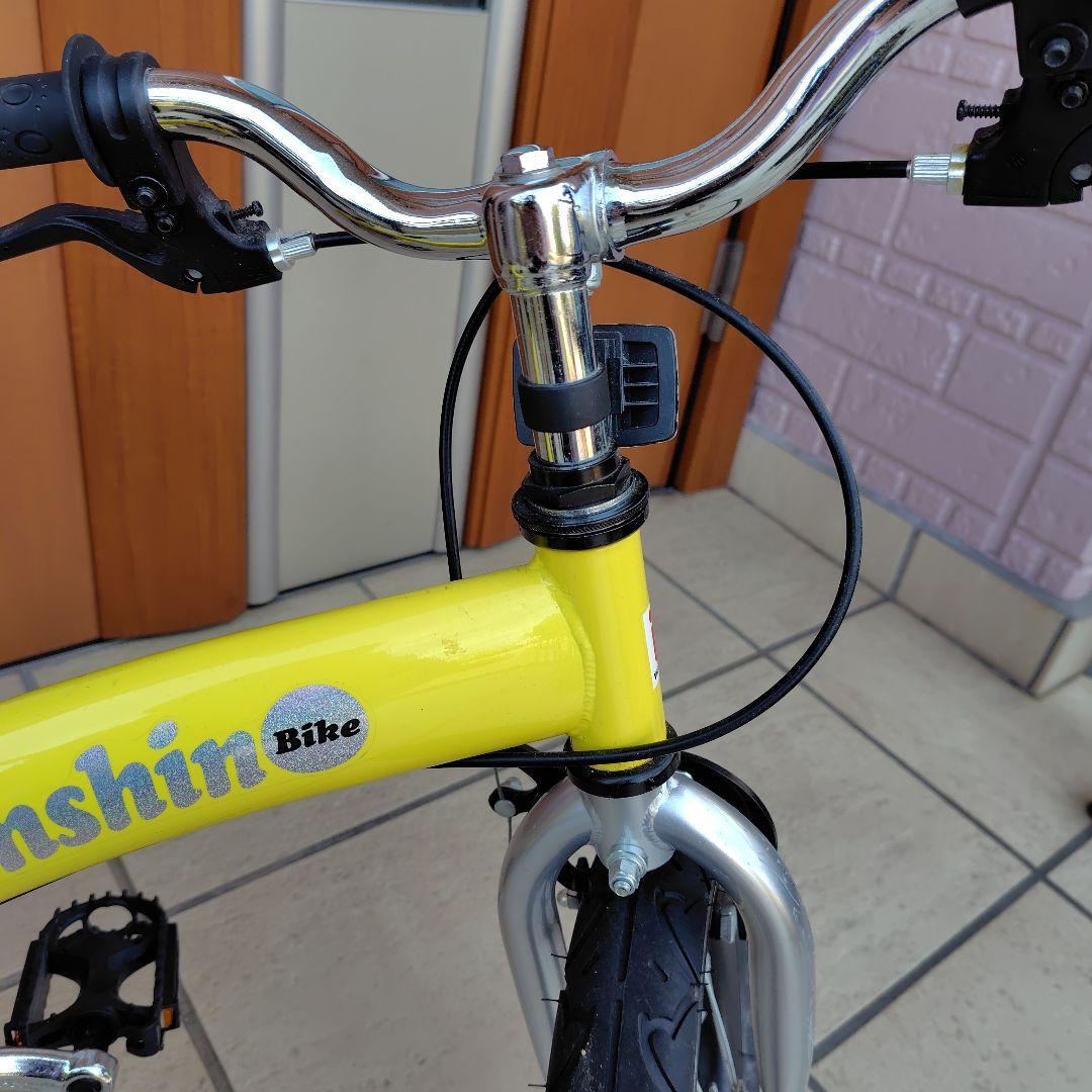 １２インチHenshin 幼児用自転車 イエロー