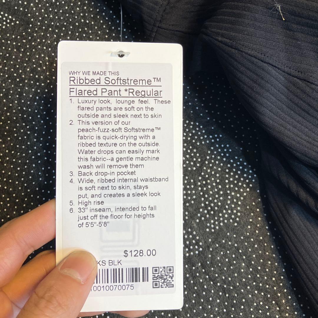 ルルレモン lululemon Ribbed レギンス サイズ6/s