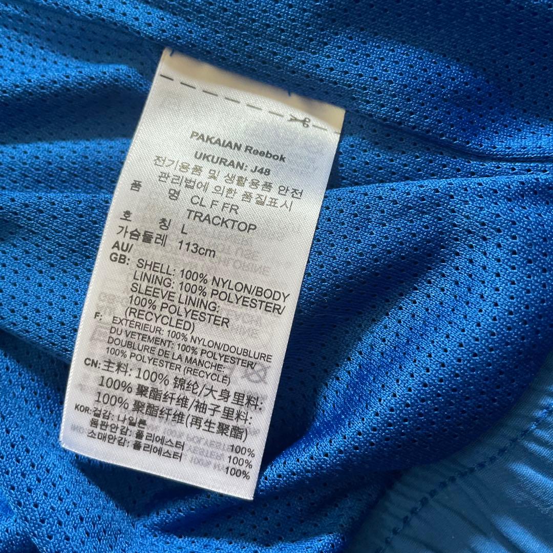 クラシックス ベクター トラック ジャケット　　Lサイズ　Reebok
