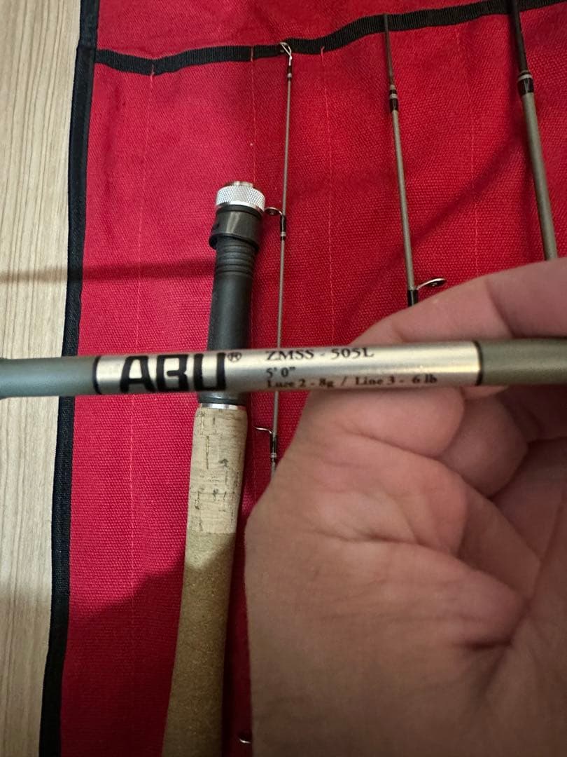 アブガルシア　ズームサファリ　505L ABU ZoomSafari 505L