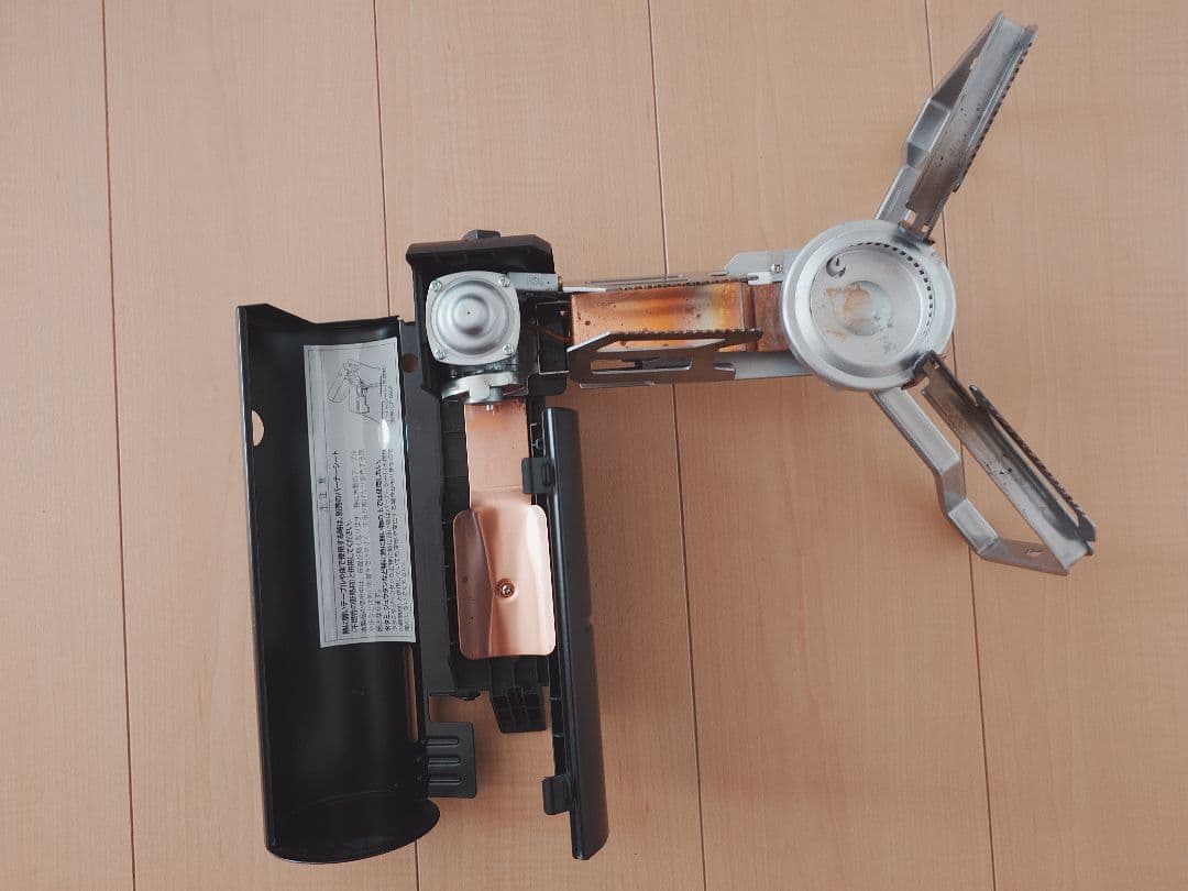  peak　＆CAMP バーナー　GS-600BK　ケース付き