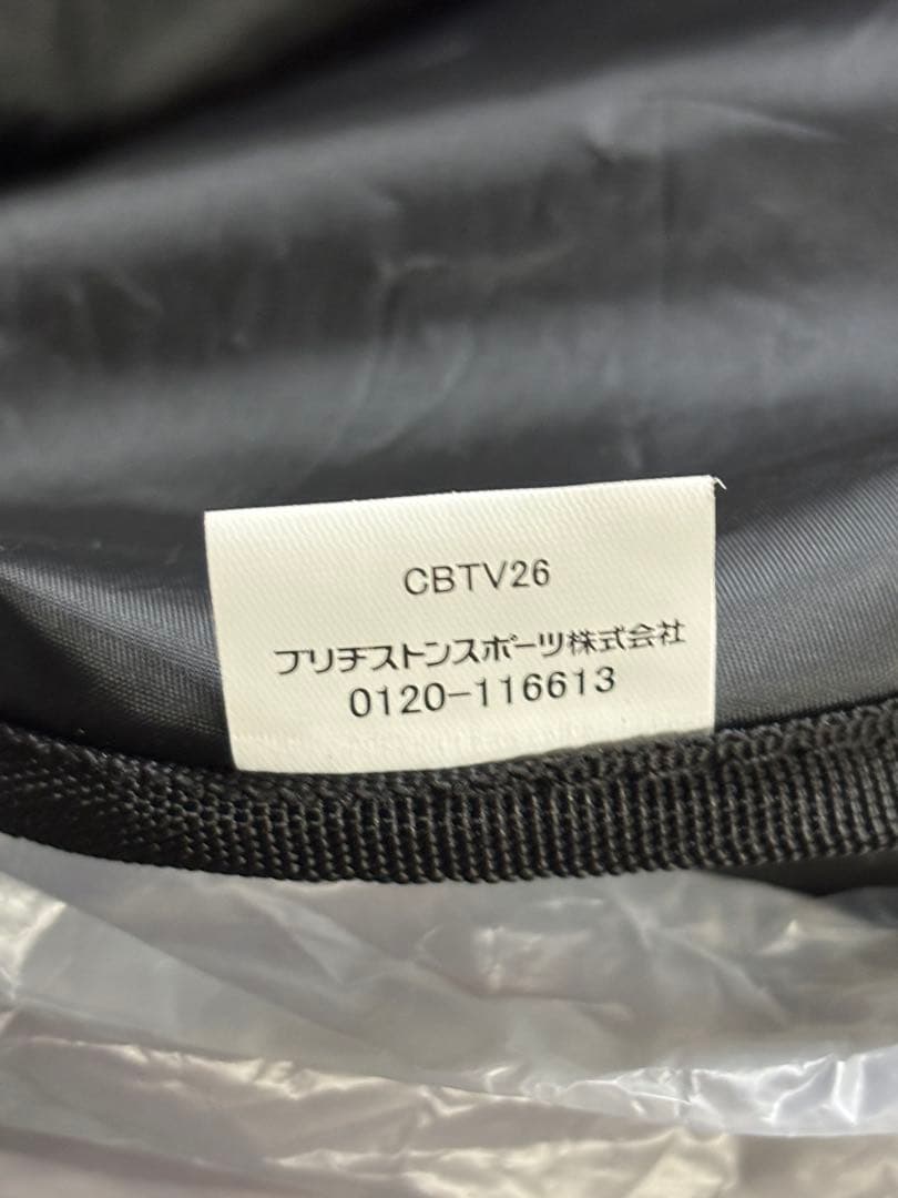 ツアーステージ CBTV26