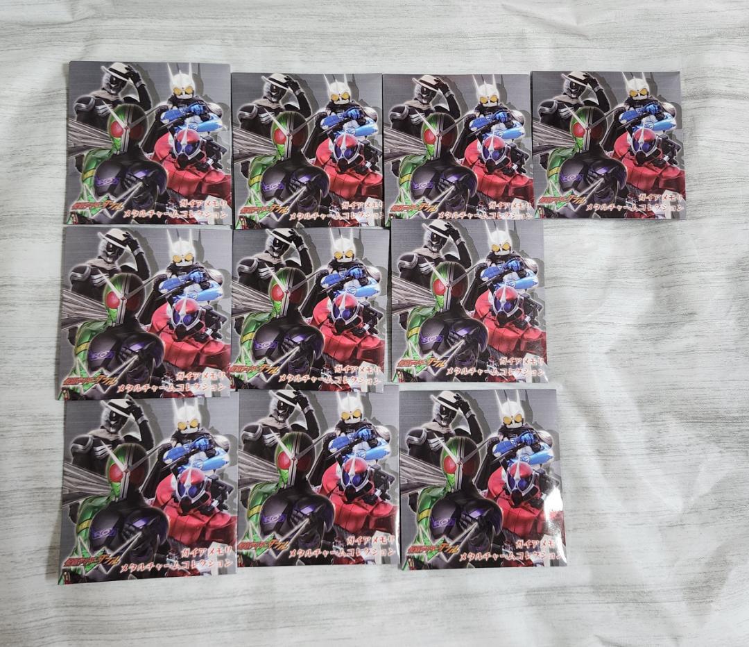 仮面ライダー ジョーカー フィギュア&ガイアメモリメタルチャーム 10種コンプ