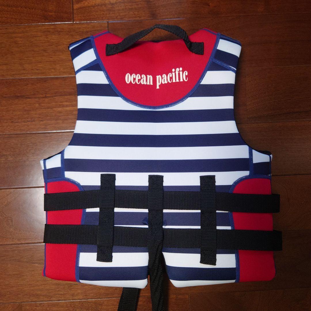 美品★ocean pacific フローティングベスト 120 130 140