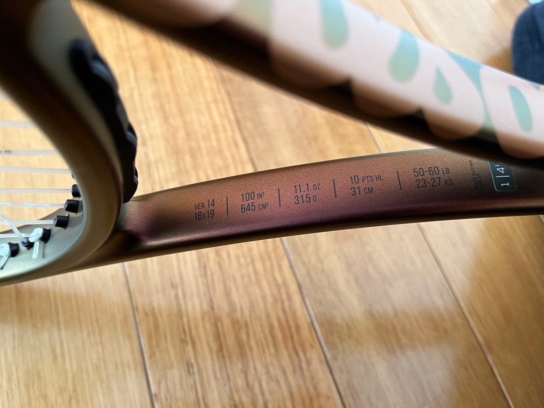 Wilson ウィルソン　プロスタッフX V14 G1 美品