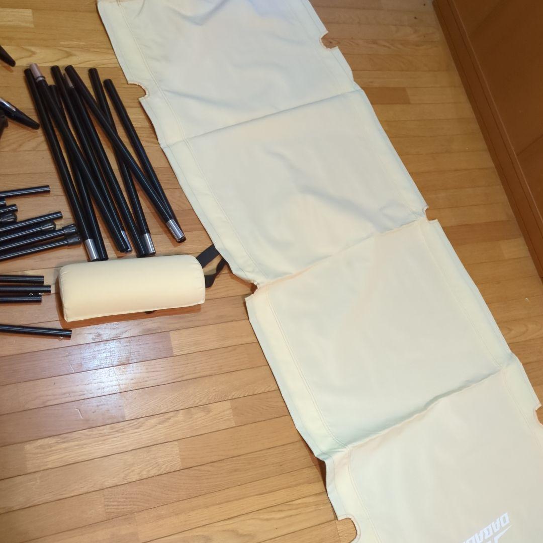 DABADA コット