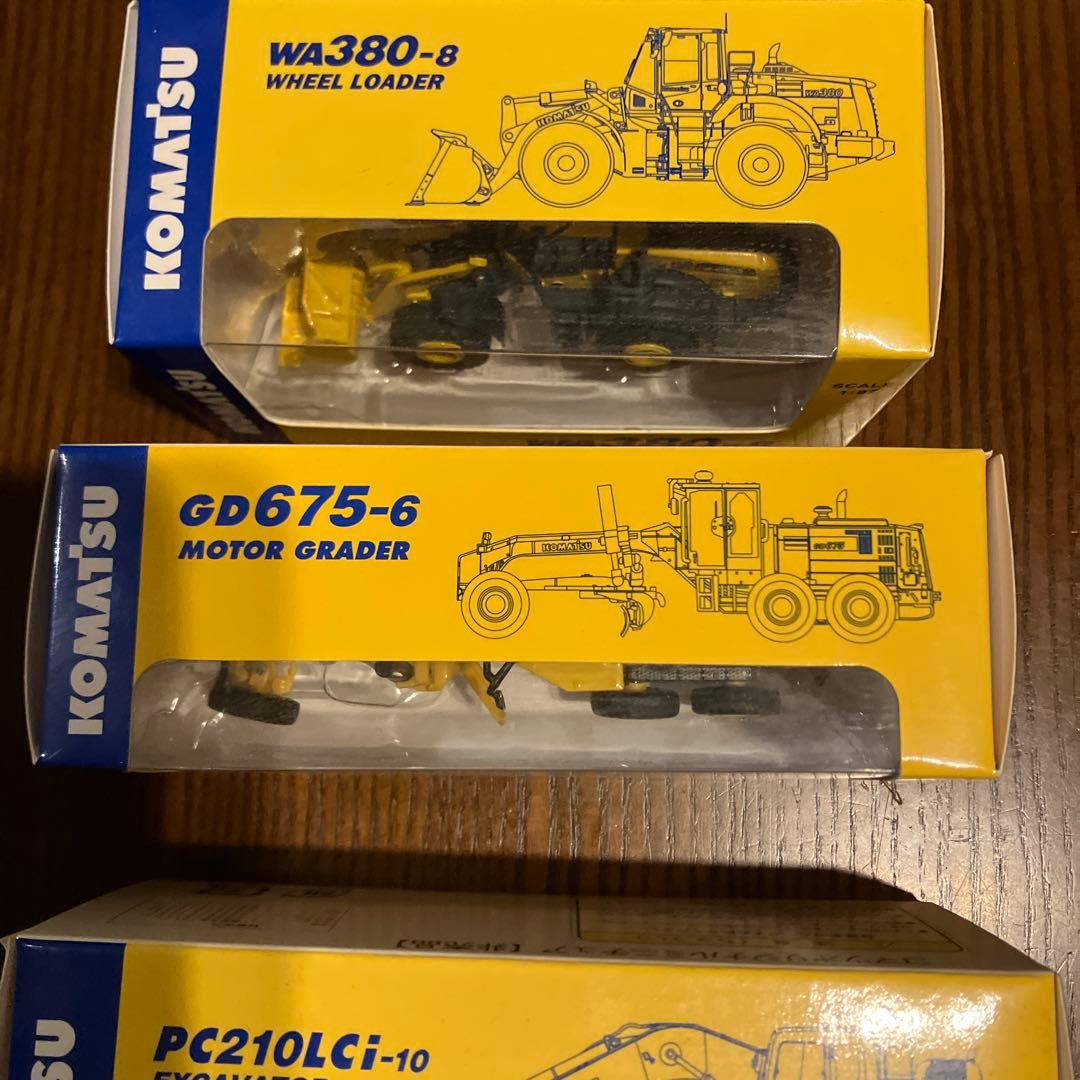 コマツ　株主優待　PC210 GD675−６ WA380ー8 3台セット