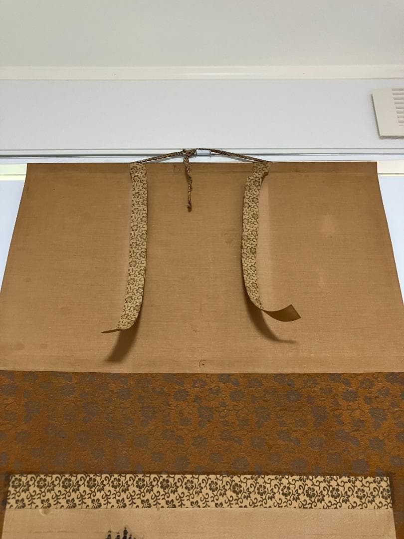 掛軸　黒白山泉　サイン・落款あり　骨董品