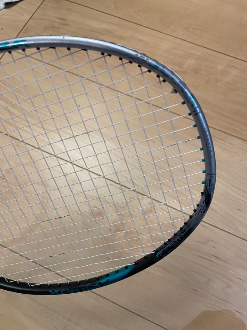 アストロクス88d pro 4U5G