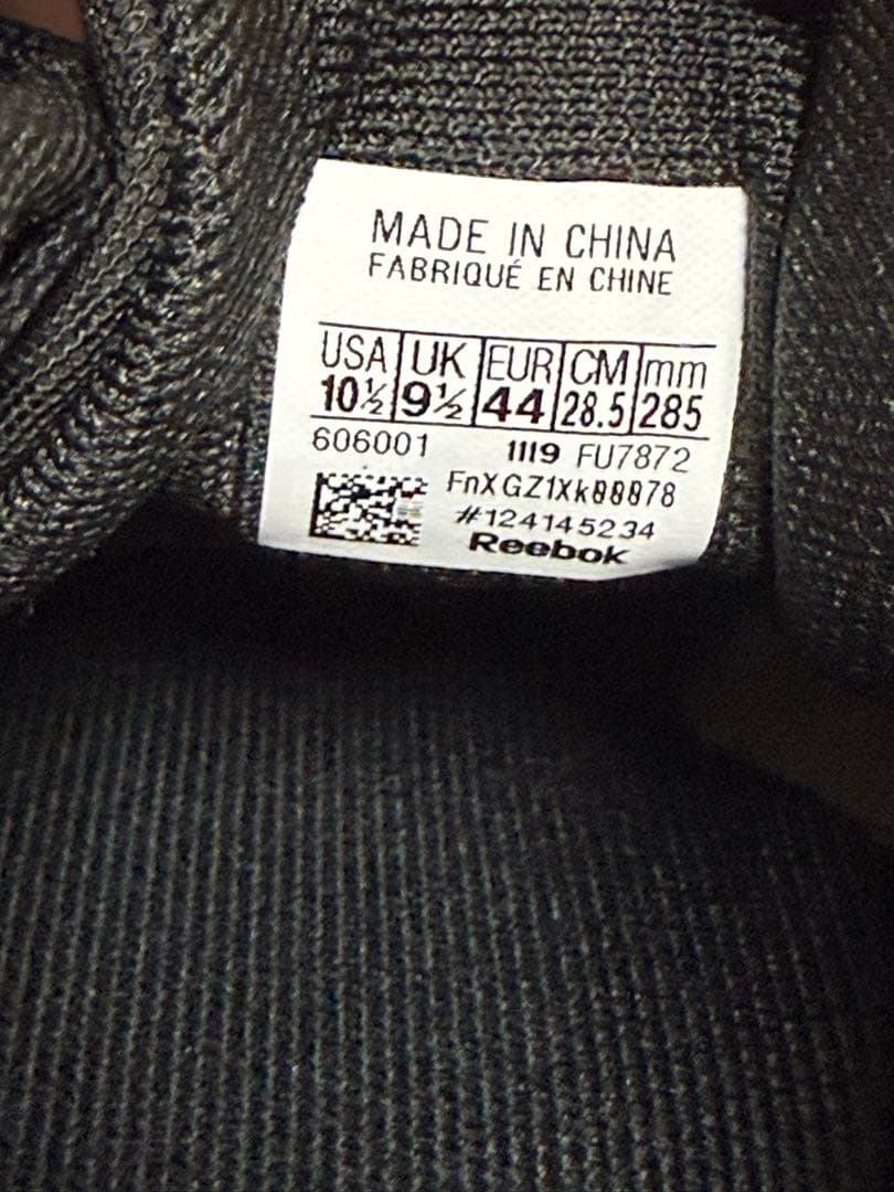 Reebok レガシーリフター FU7872 28.5cm US10.5 未使用