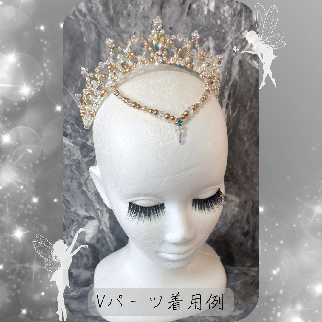 バレエティアラ カチューシャ/クラウン兼用　ゴールド　コーム付