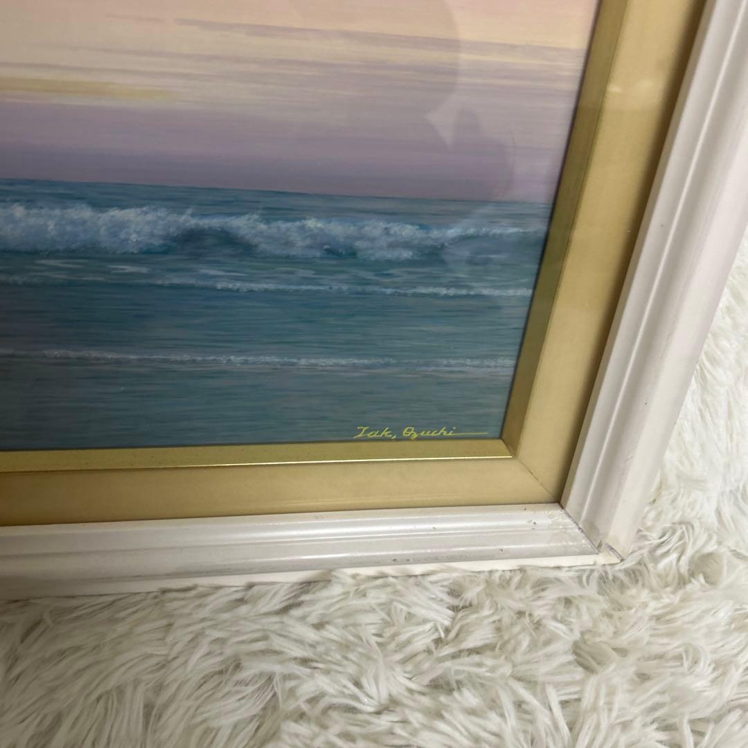 大槌隆 「夜明けの海」 絵画 油彩画 人気画家　サイン入り