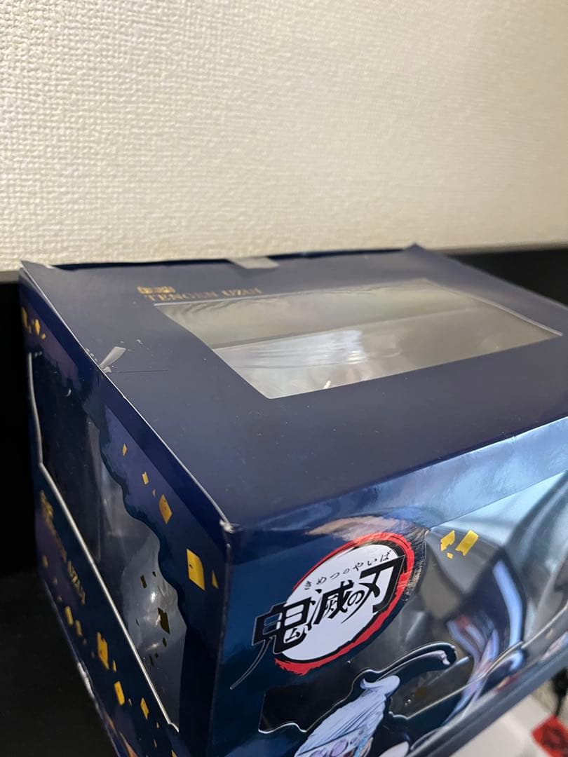 【新品未開封】フィギュアーツZERO 鬼滅の刃 宇髄天元