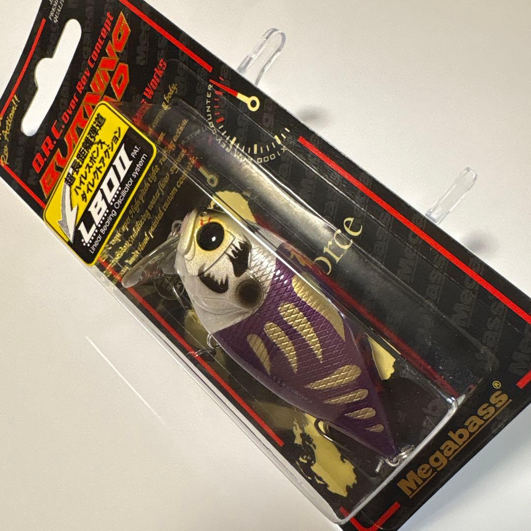 メガバス　紫だるまカラー コンプリートセット【新品未開封品】【希少】
