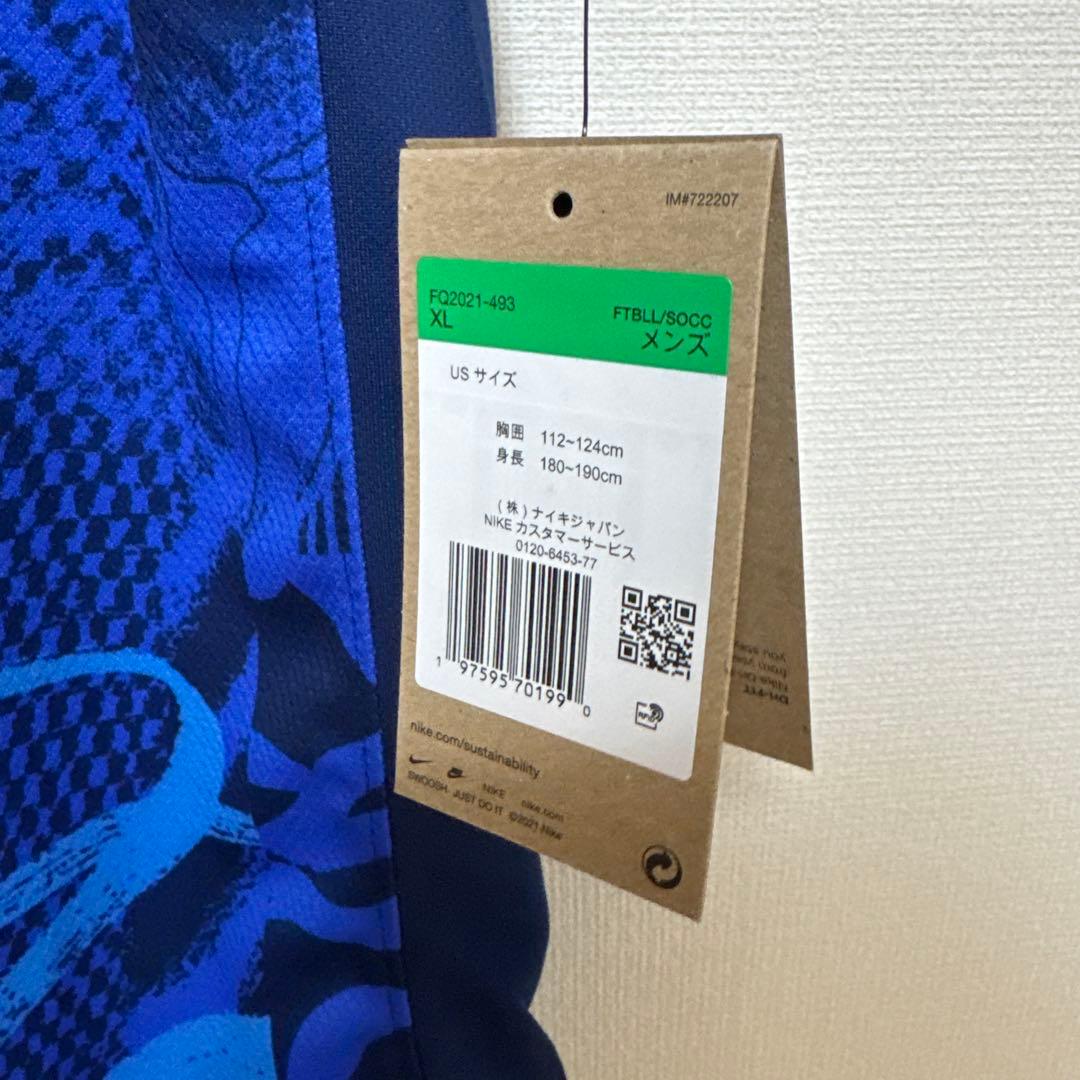 新品　NIKE正規品 アトレティコマドリード　24-25 レプリカユニフォーム