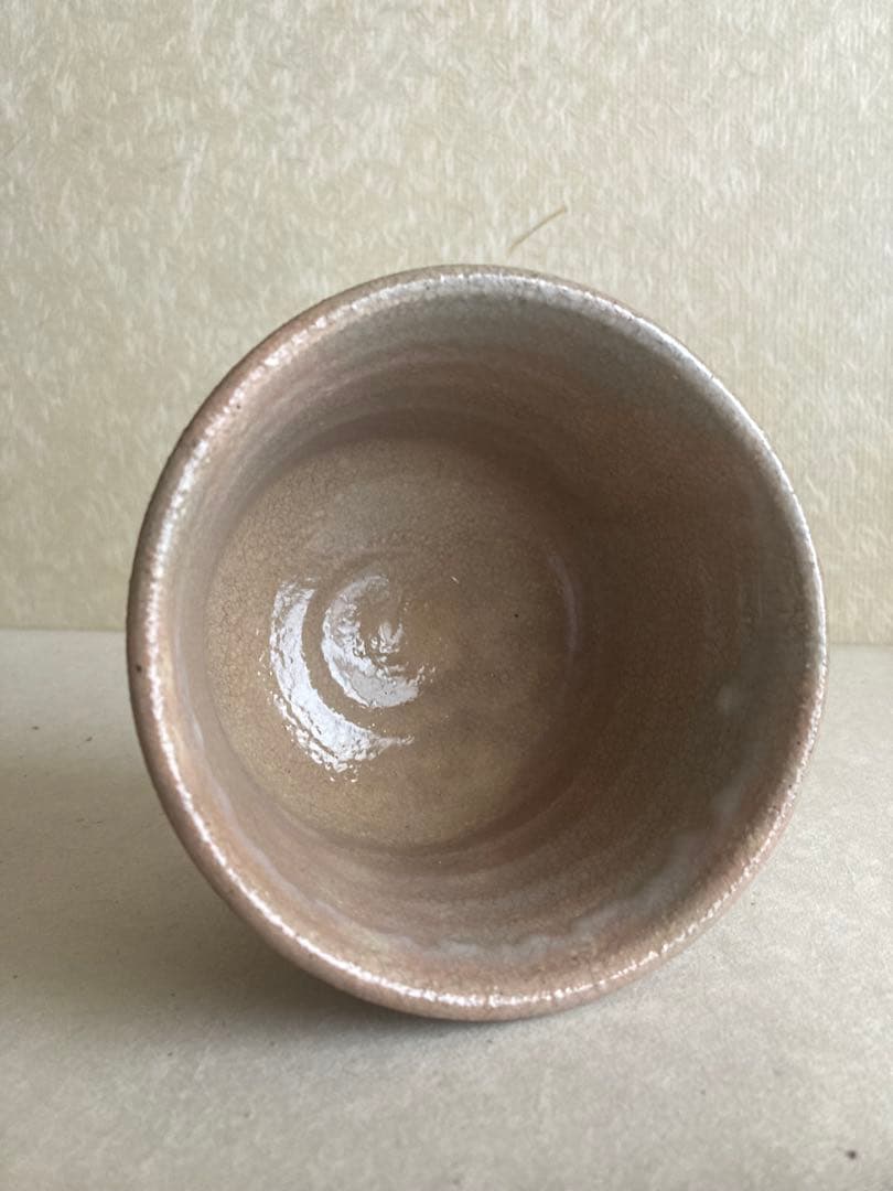 【茶道具茶碗｜鳳 銘入り｜萩焼風｜天神蔵ギャラリー購入｜うさぎ工房多加江セレクト