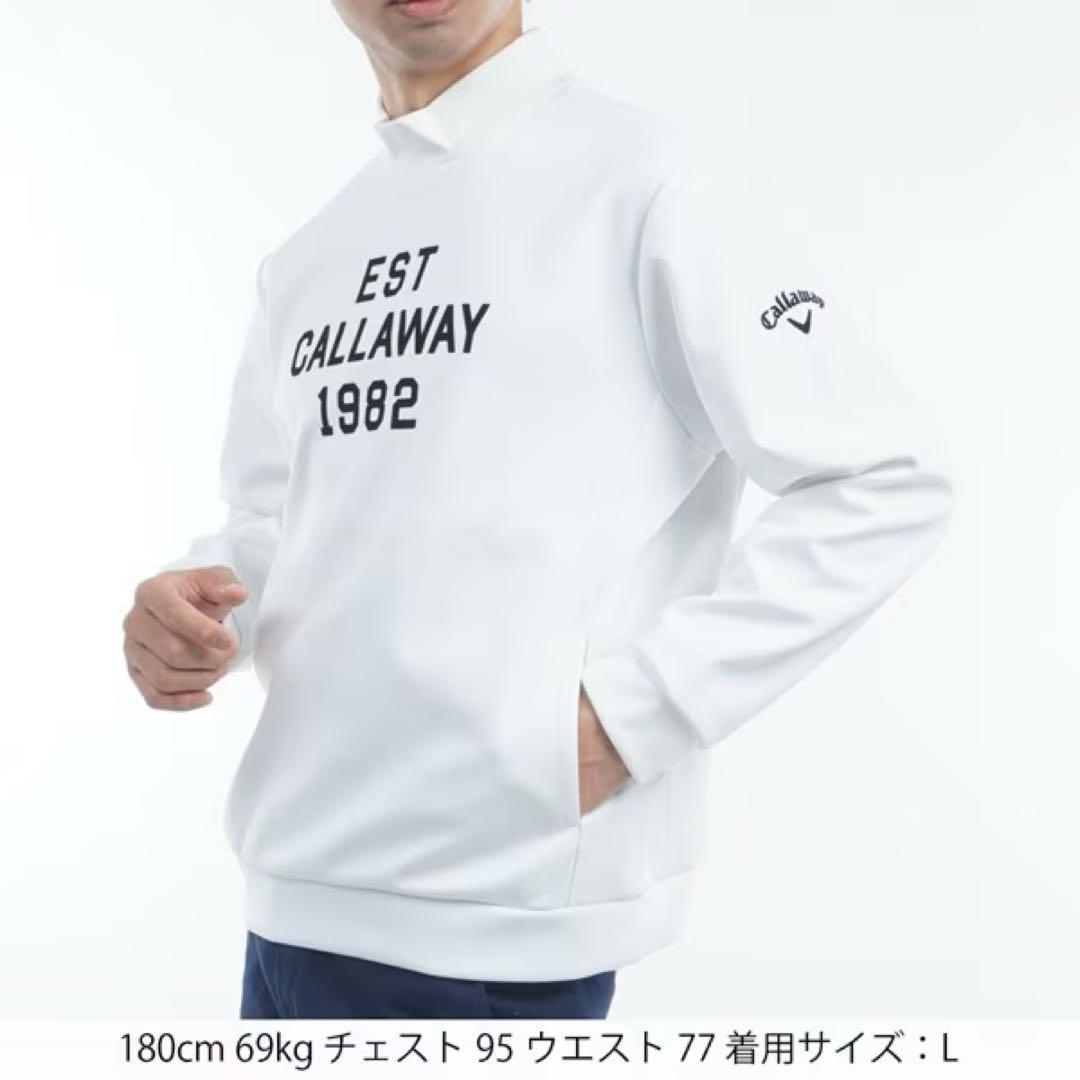 【新品】キャロウェイ／ハイネック／モックネック
