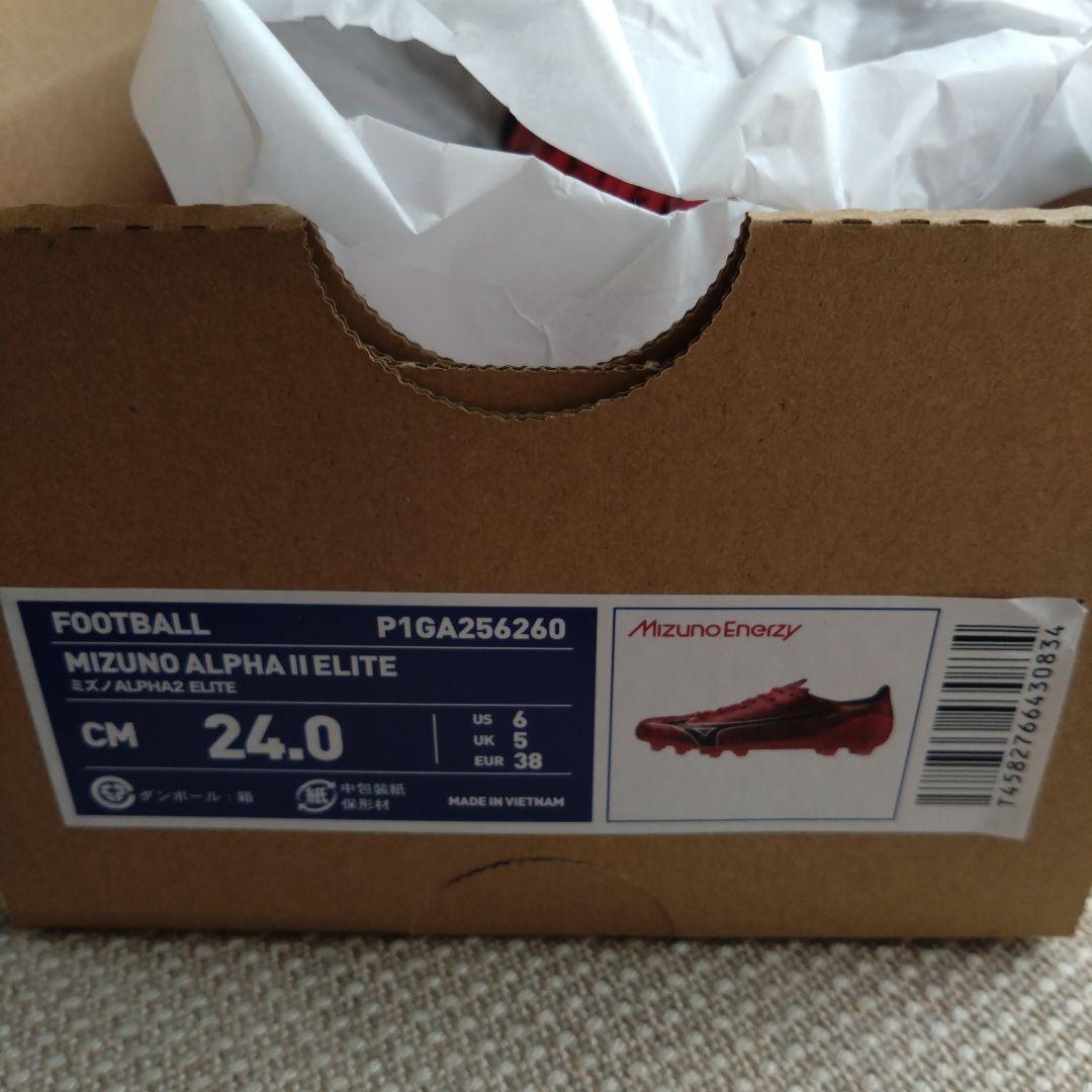 Mizuno ALPHA 2 ELITE サッカースパイク レッド 24センチ
