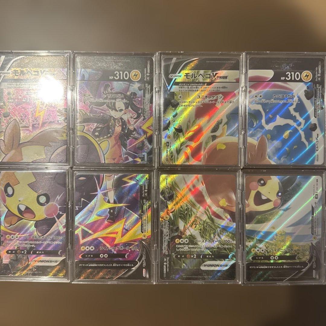 り*ご様 【引退品】25th Anniversary Golden Box ポケ