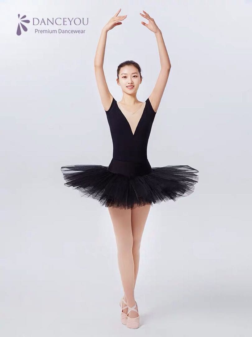 大人練習用7層チュチュパンツ付きオペラー チュチュボン(黒)サイズ :M