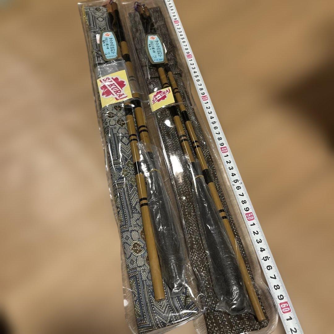 SAKURA サクラ　小継ヘラ竿　2本