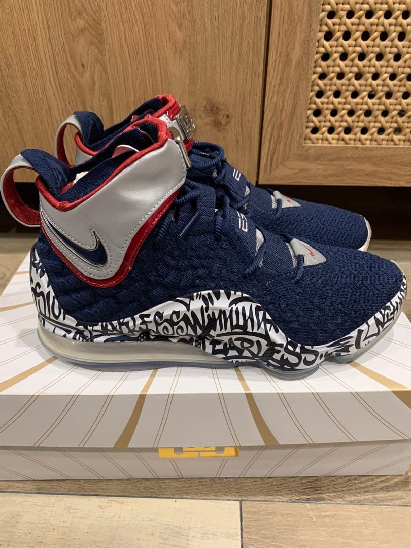 LEBRON 17 EP “Cold Blue”