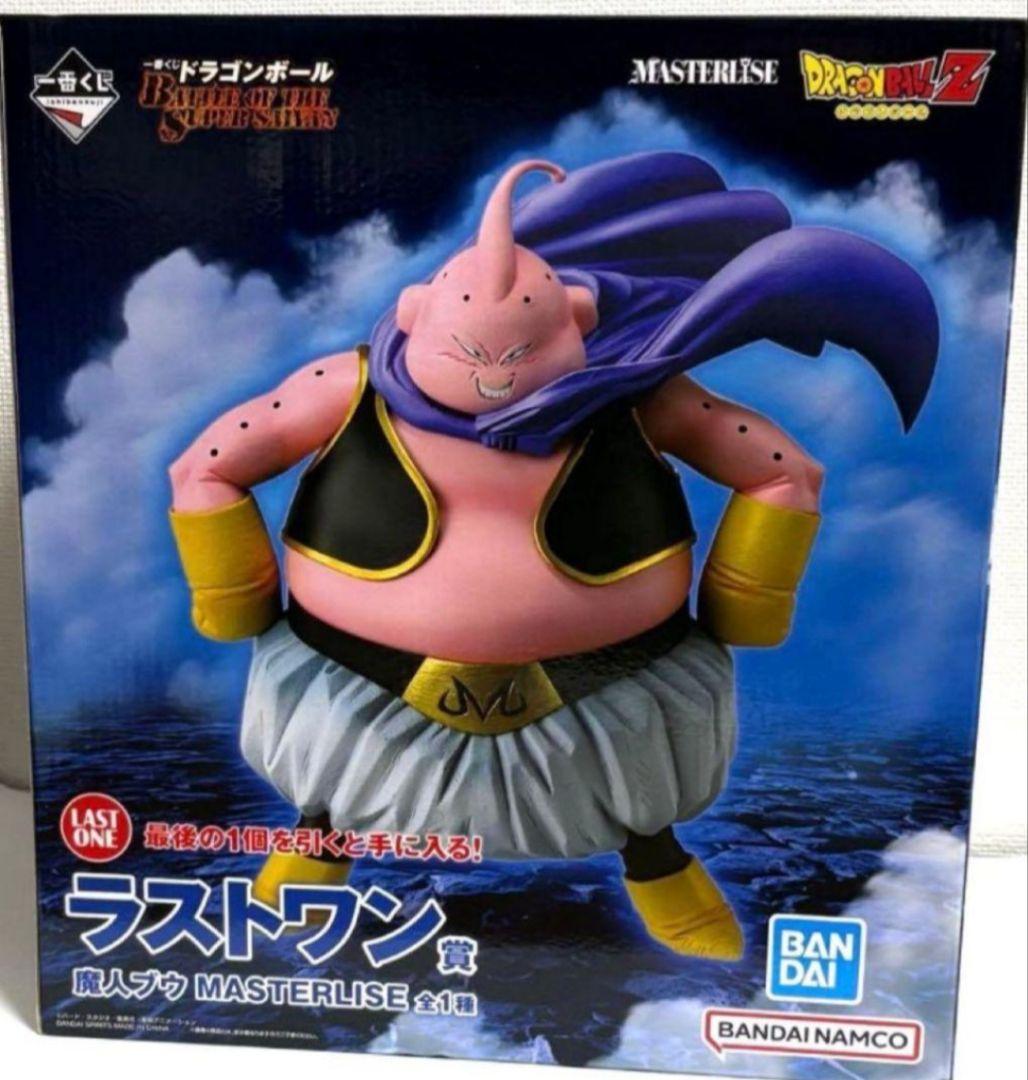 【新品・未開封】ドラゴンボール一番くじ ラストワン賞 魔神ブウ　フィギュア