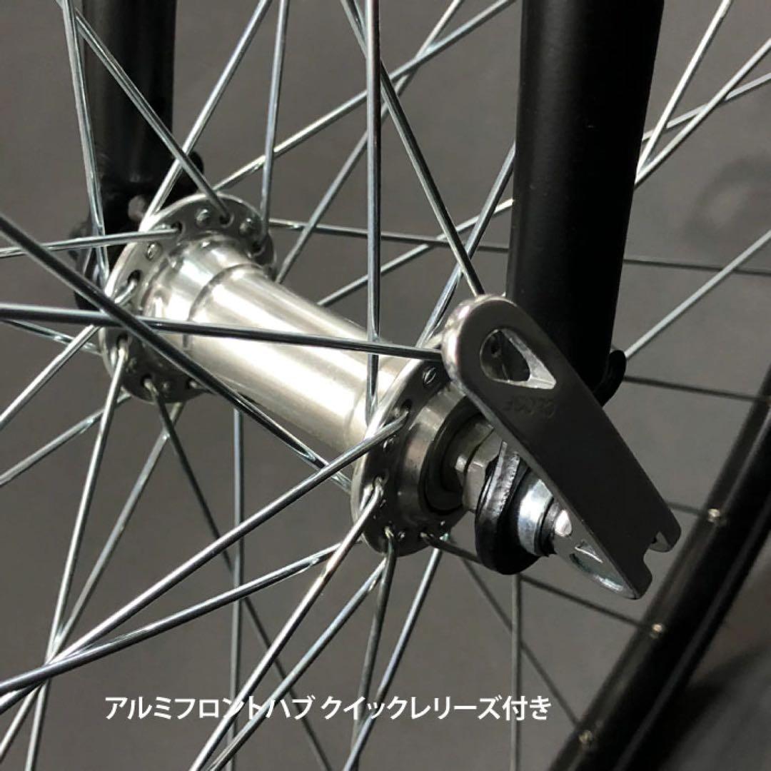 ロードバイク　自転車　クロスバイク